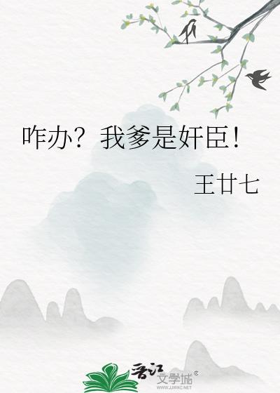 զ�죿�ҵ��Ǽ鳼��