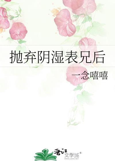 ������ʪ���ֺ�