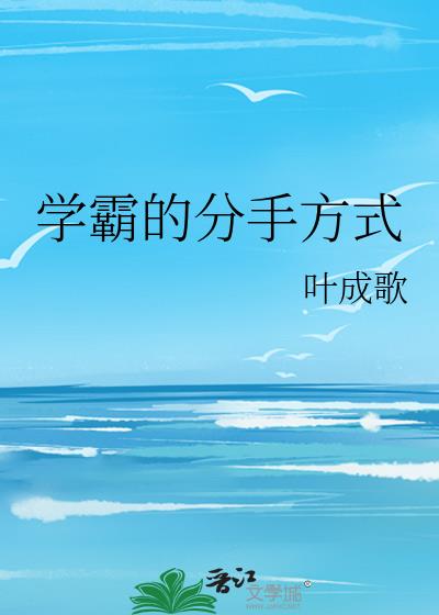 ѧ�Եķ��ַ�ʽ