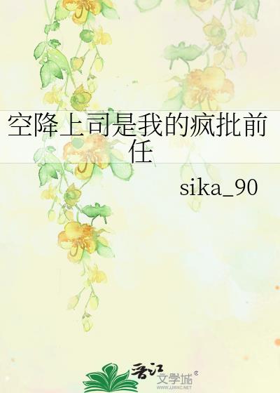 �ս���˾���ҵķ���ǰ��