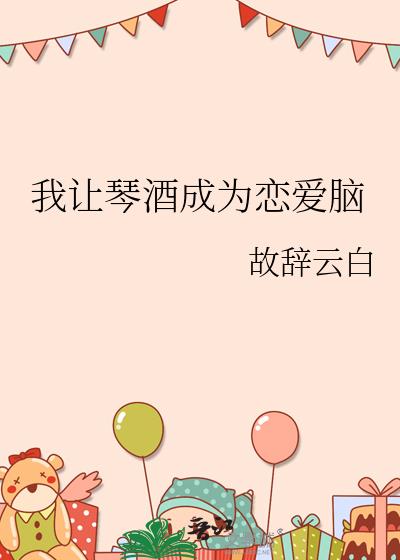 �����پƳ�Ϊ������