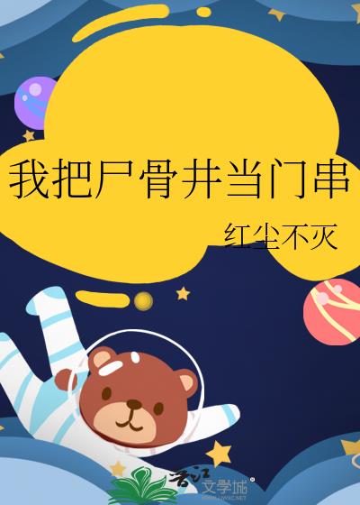 �Ұ�ʬ�Ǿ����Ŵ�