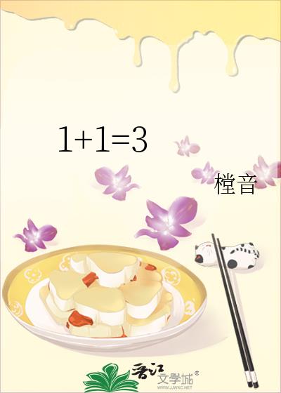 ��Ϫ���尲