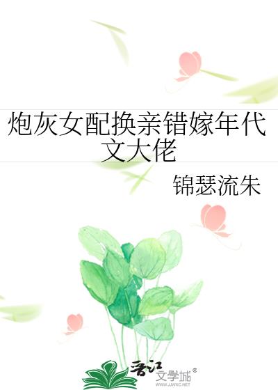 �ڻ�Ů�任�״�������Ĵ���