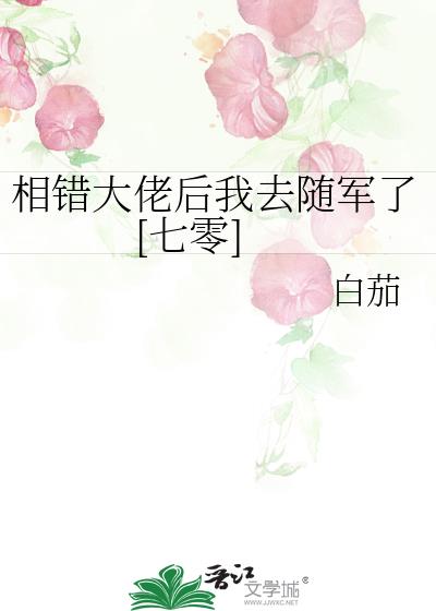 ������к���ȥ�����[����]