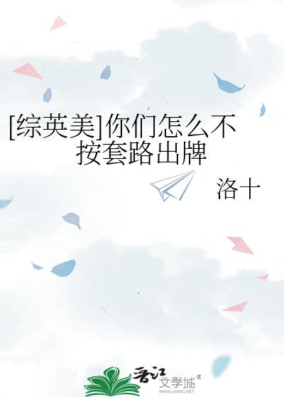 [��Ӣ��]������ô������·����