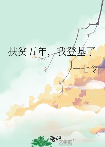 ��ƶ���꣬�ҵǻ���