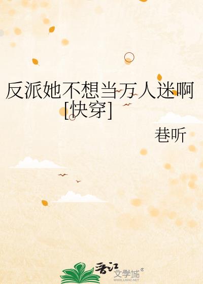 ���������뵱�����԰�[�촩]