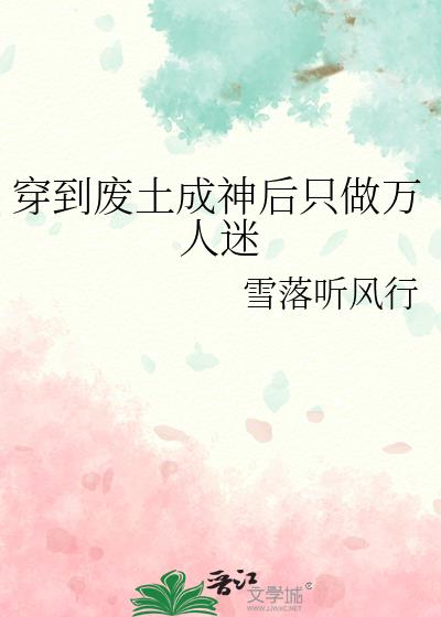 �������������ֻ��������