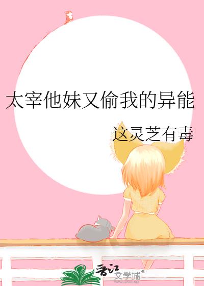 ̫��������͵�ҵ�����