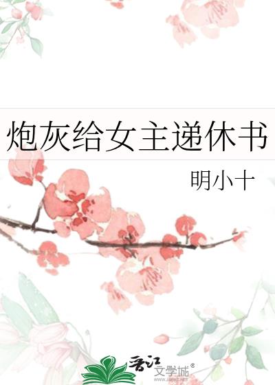 �ڻҸ�Ů��������