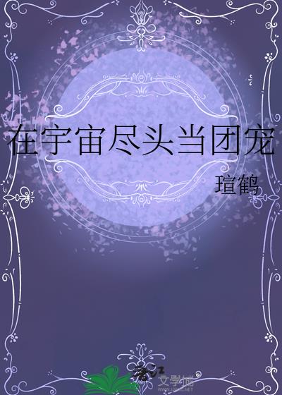 �����澡ͷ���ų�