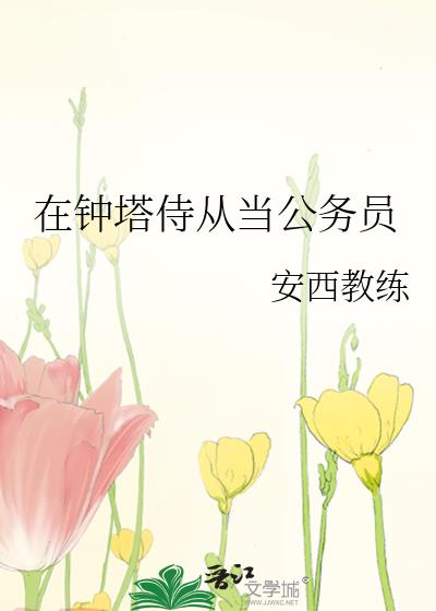 �������̴ӵ�����Ա