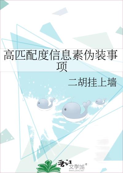 ��ƥ�����Ϣ��αװ����