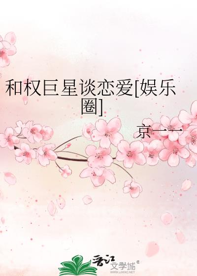 ��Ȩ����̸����[����Ȧ]