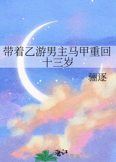 �����������������ػ�ʮ����