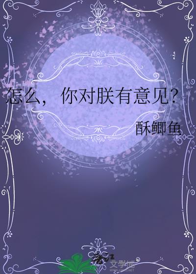 ��ô��������������