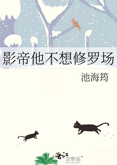 Ӱ�����������޳�