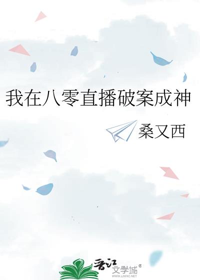 ���ڰ���ֱ���ư�����