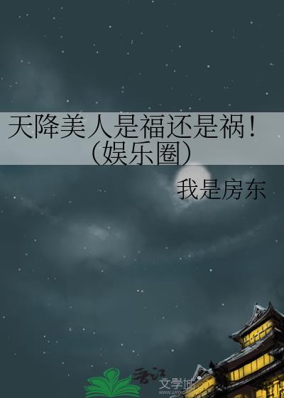 �콵�����Ǹ����ǻ���������Ȧ��