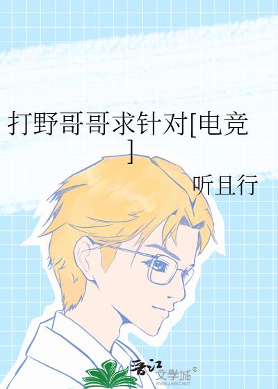 ��Ұ��������[�羺]