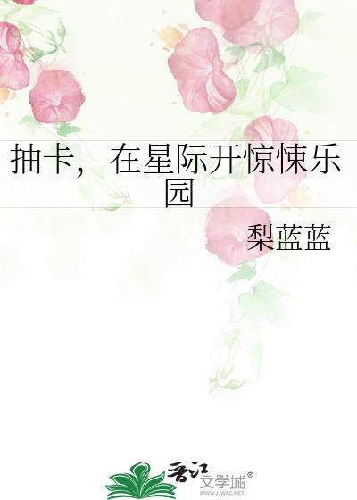 �鿨�����Ǽʿ������԰