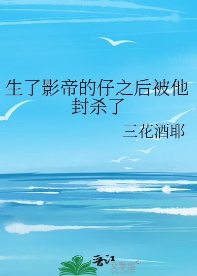 ����Ӱ�۵���֮������ɱ��