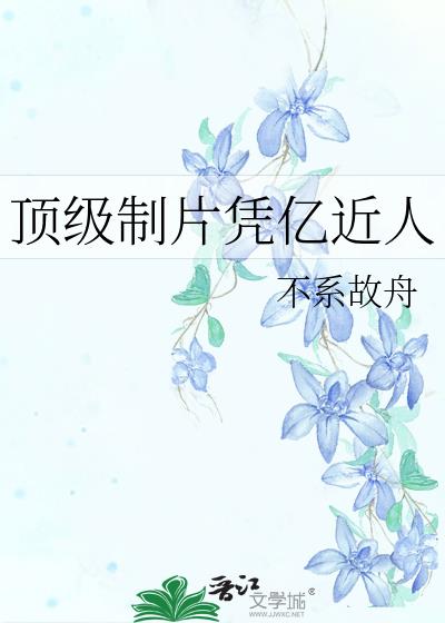 ������Ƭƾ�ڽ���