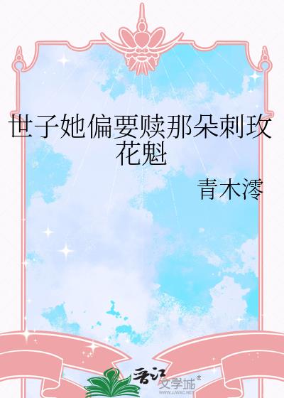 ������ƫҪ���Ƕ��õ����