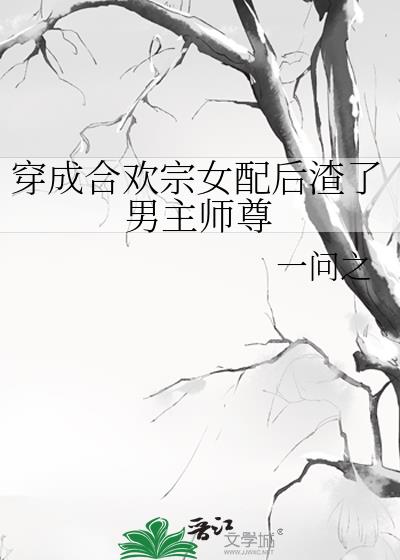 ���ɺϻ���Ů�����������ʦ��