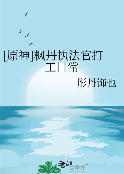 [ԭ��]�㵤ִ���ٴ��ճ�