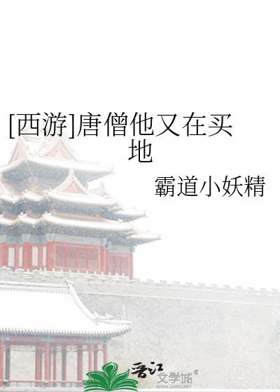 [����]��ɮ���������