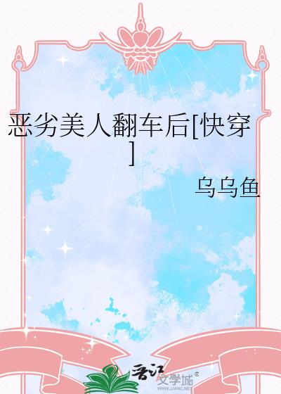 �������˷�����[�촩]