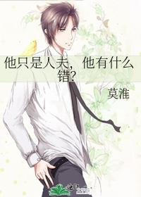 ��ֻ���˷�����ʲô����