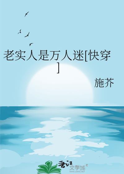 ��ʵ����������[�촩]