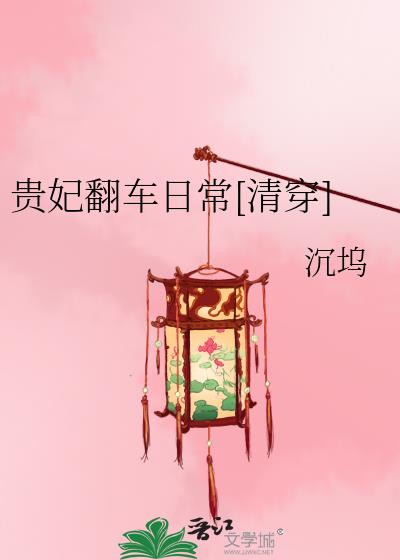 ���������ճ�[�崩]