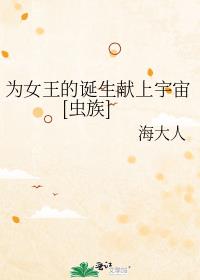 ΪŮ���ĵ�����������[����]