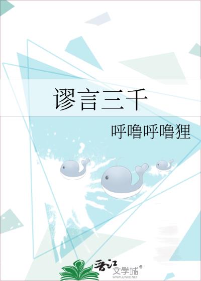 ������ǧ