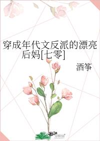 ��������ķ��ɵ�Ư������[����]