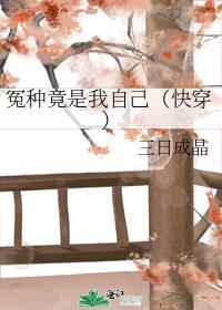 ԩ�־������Լ����촩��