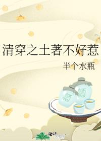 �崩֮����������