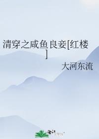 �崩֮�������[��¥]