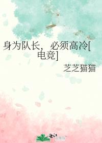 ��Ϊ�ӳ����������[�羺]