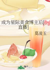 ��Ϊ�Ǽ���ʳ������[ֱ��]