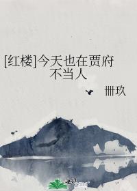 [��¥]����Ҳ�ڼָ�������