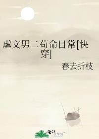 Ű���ж������ճ�[�촩]