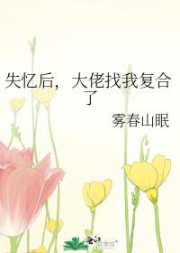 ʧ��󣬴������Ҹ�����