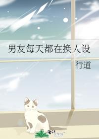 ����ÿ�춼�ڻ�����