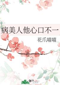 ���������Ŀڲ�һ