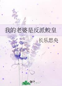 �ҵ������Ƿ����޻�